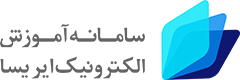 IRISA Learning Management System