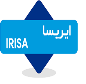 شرکت ایریسا